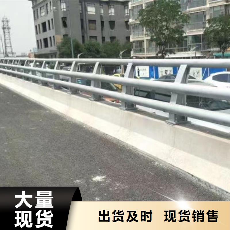 景观护栏设计景观护栏设计