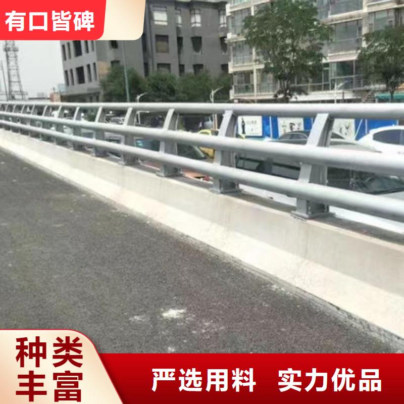 护栏价格低