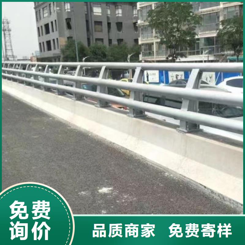 护栏库存充足
