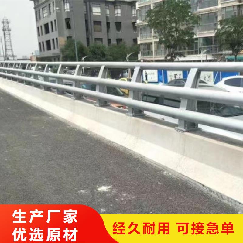 园林景观护栏在线咨询