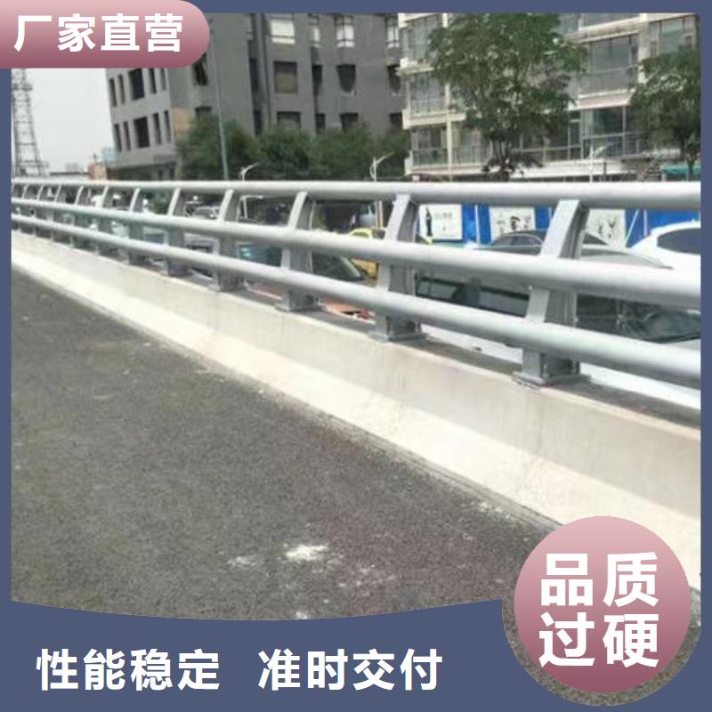 桥梁护栏安装桥梁护栏安装
