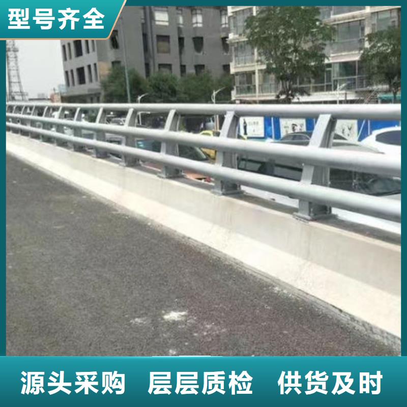 桥梁灯光护栏(浙江）来电咨询公路桥梁护栏（河北）桥梁灯光护栏(浙江）公路桥梁护栏（河北）