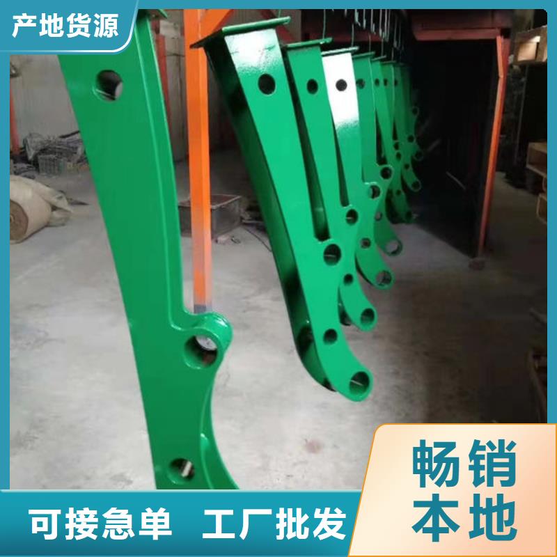 护栏厂家货源稳定