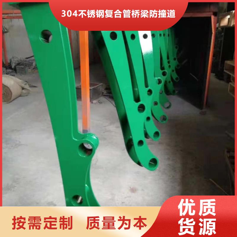 护栏价格合理