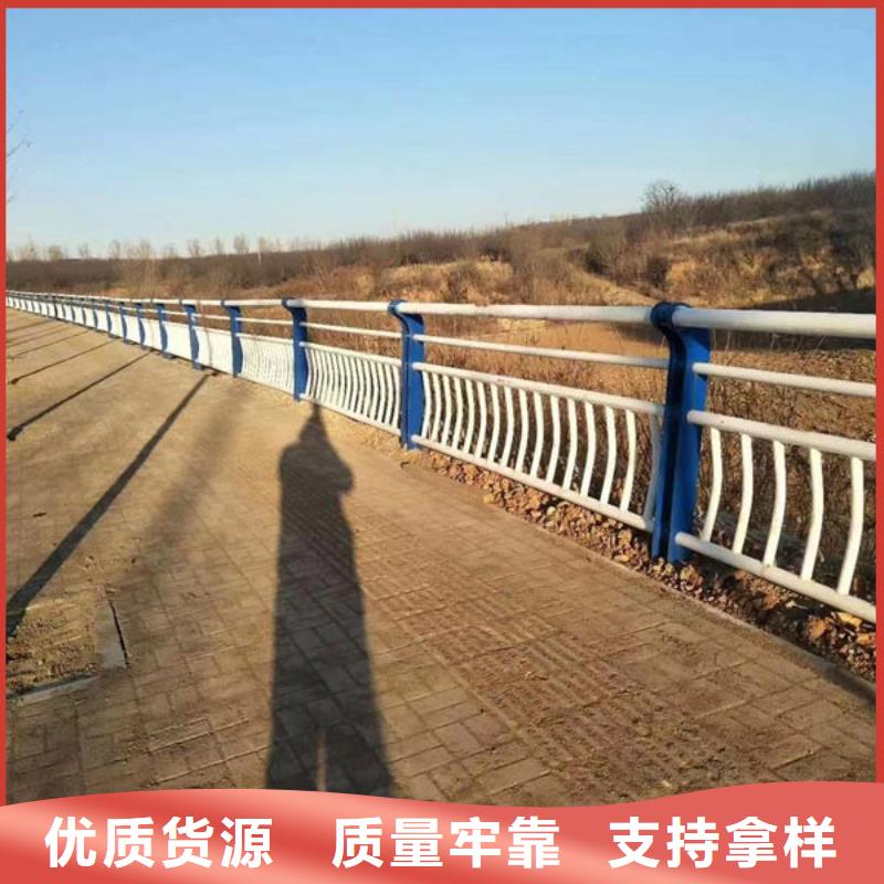 护栏制造厂家