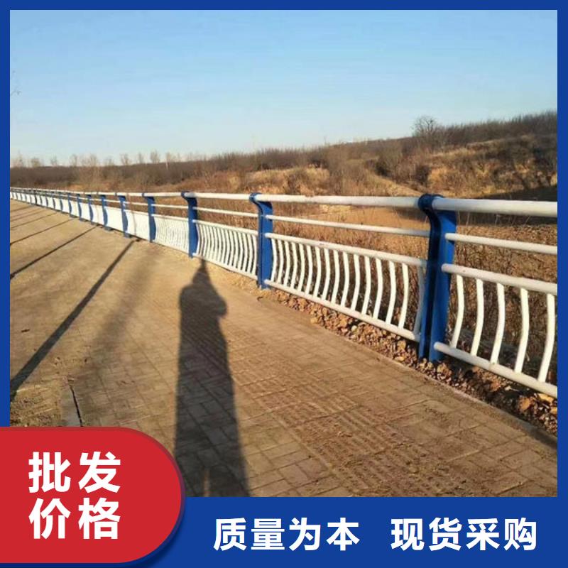 道路护栏货源充足