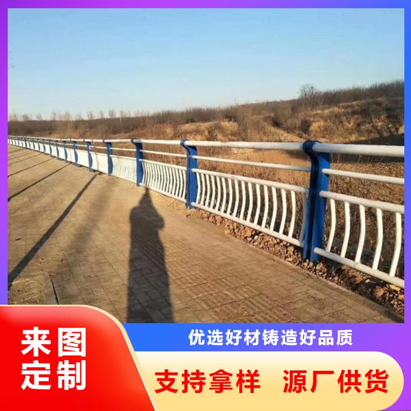 道路隔离护栏种类