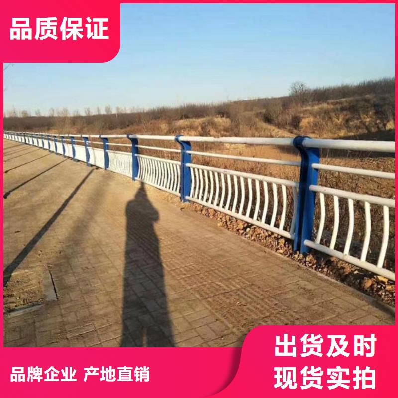 护栏真材实料诚信经营