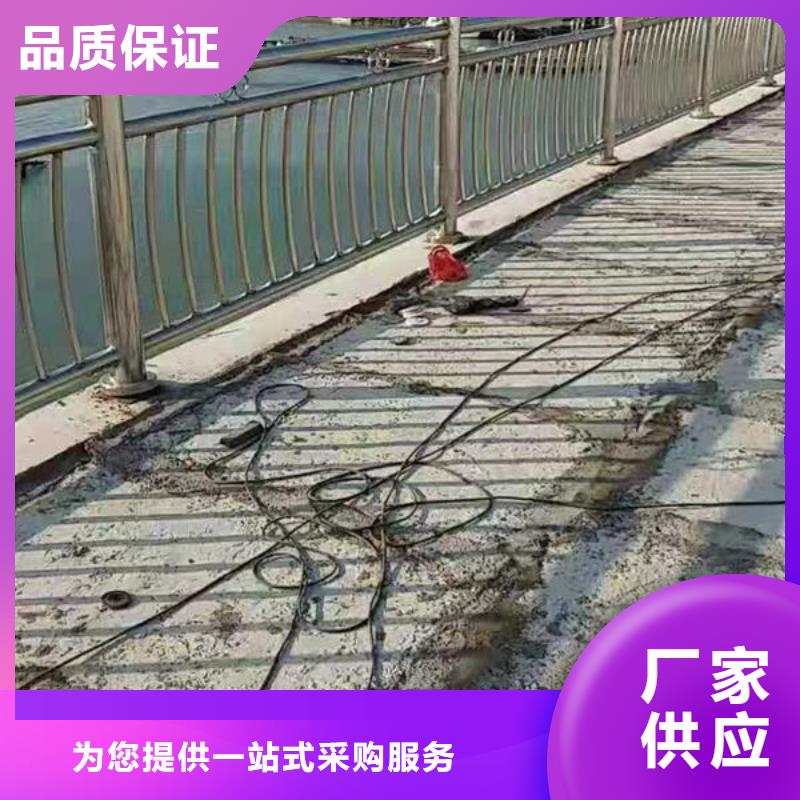 不锈钢护栏生产厂家桥梁防撞护栏