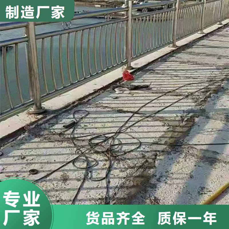 护栏售后无忧