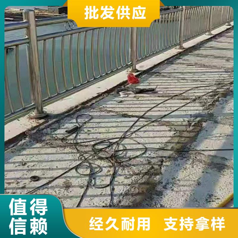 河道护栏了解更多不锈钢复合钢护栏