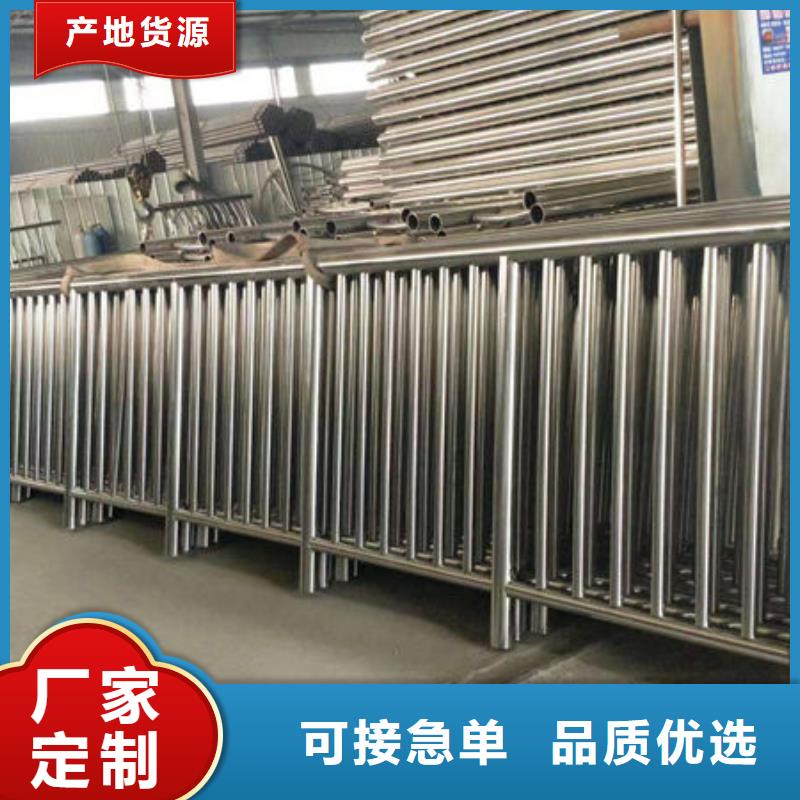 护栏技术先进