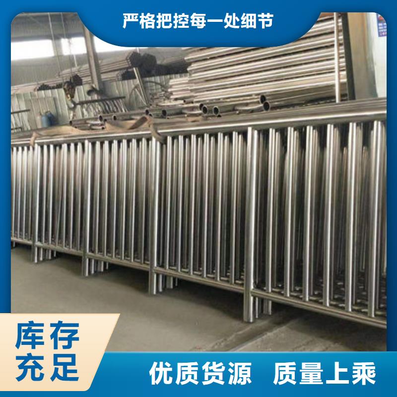 公路桥梁护栏（河北）生产厂家道路隔离护栏（吉林）公路桥梁护栏（河北）道路隔离护栏（吉林）