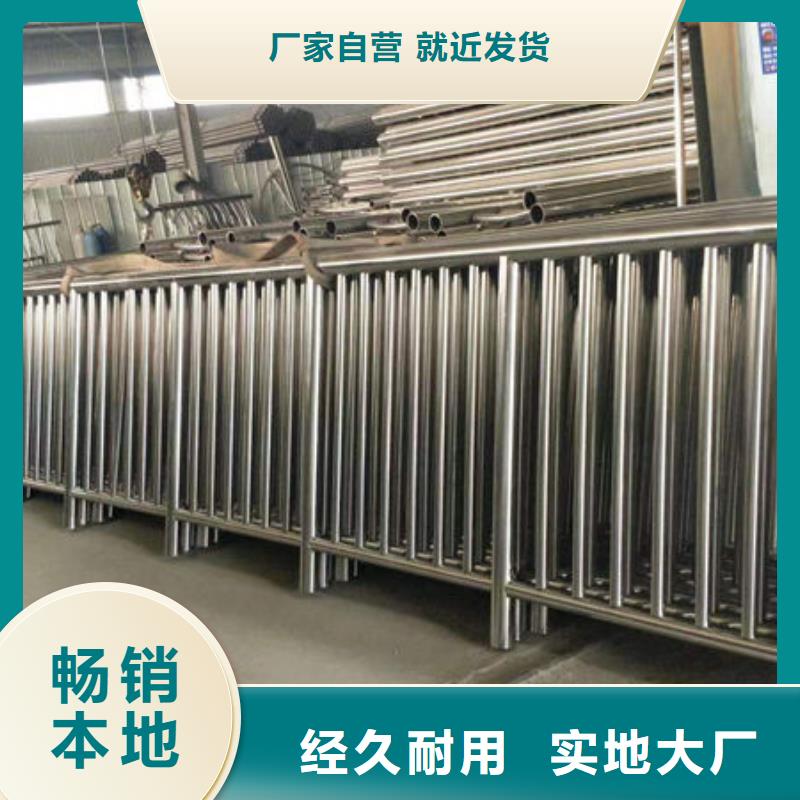 库存充足的景观护栏公司