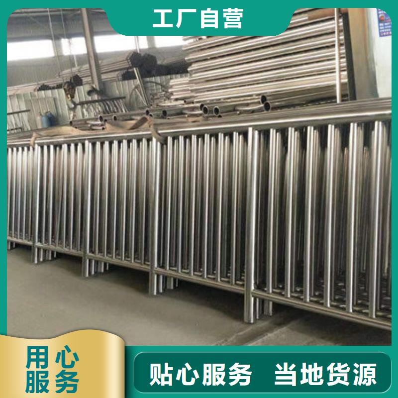 灯光护栏道路隔离护栏