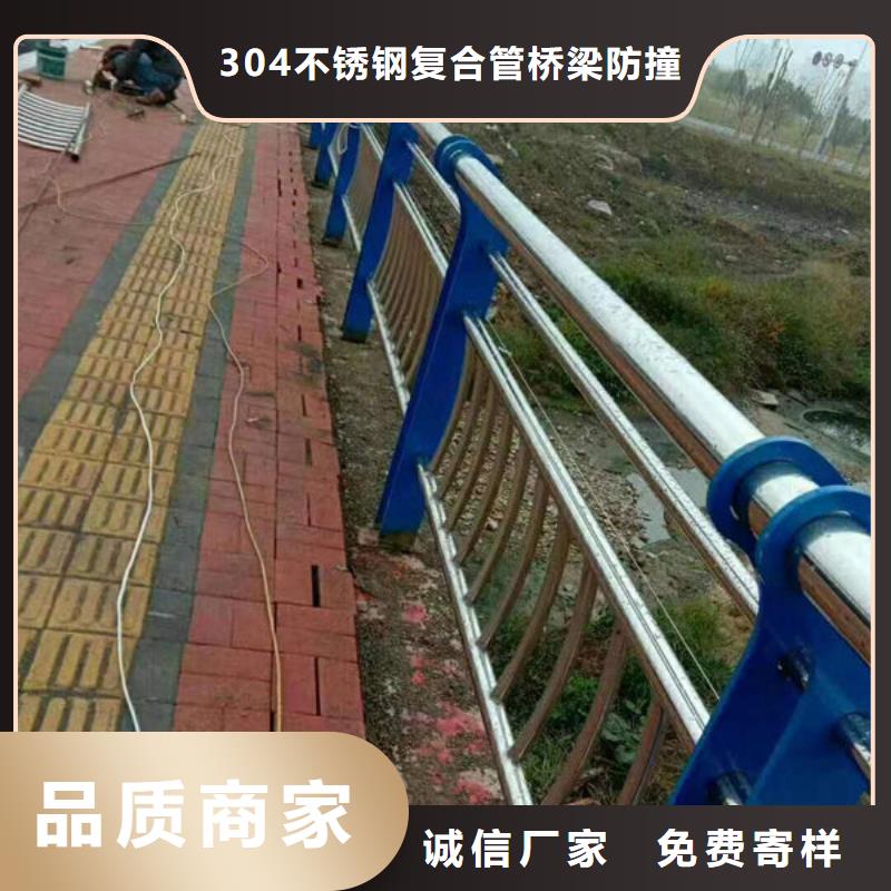 护栏一站式采购