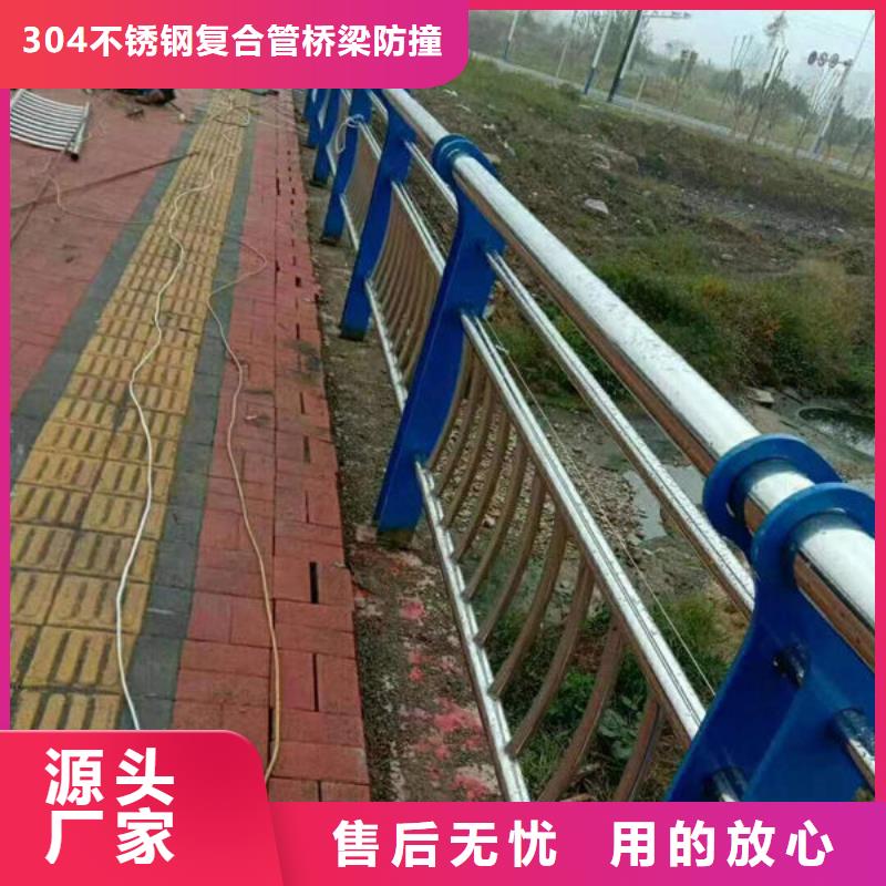 桥梁防撞护栏加工定制