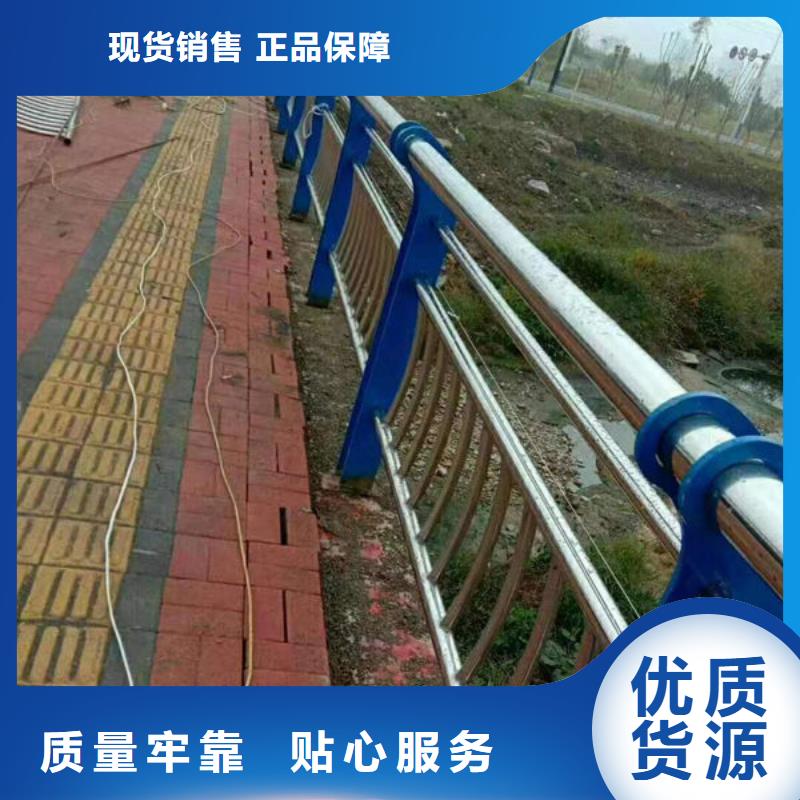 道路隔离护栏生产厂家铝合金护栏