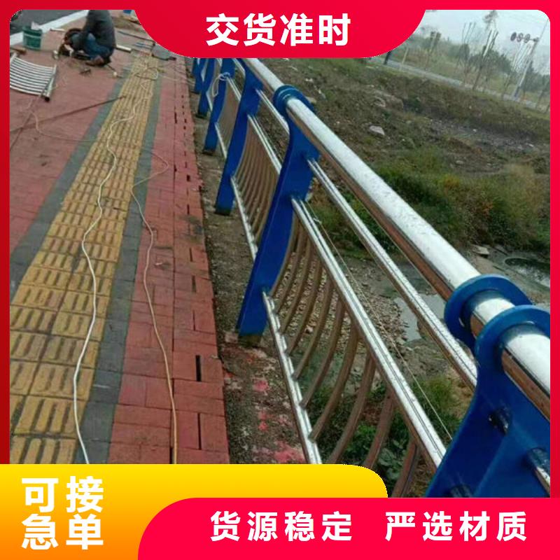 护栏,【景观护栏】多种工艺
