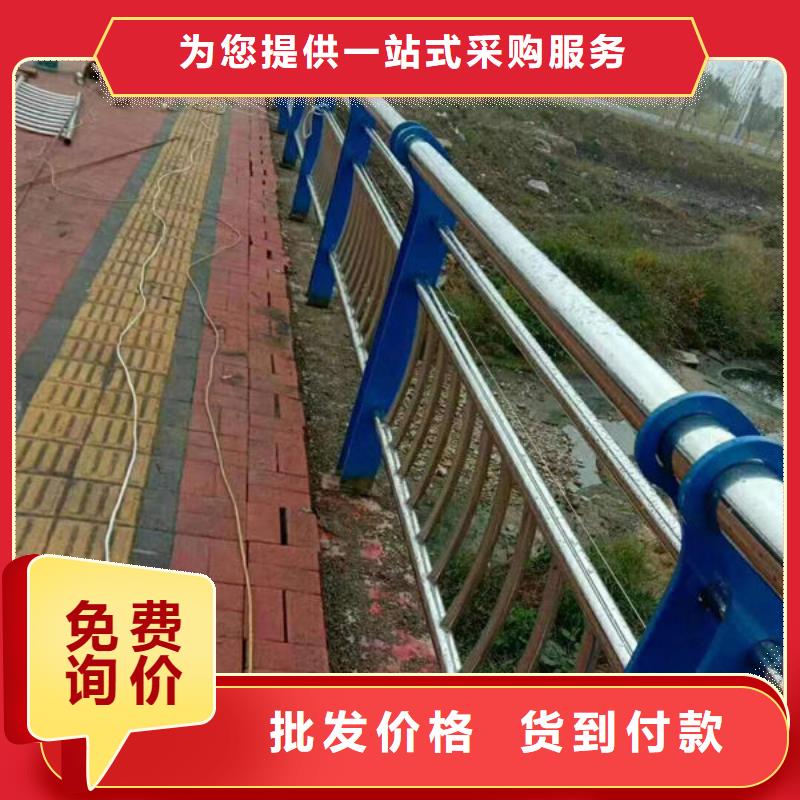 桥梁防撞护栏订制不锈钢栏杆