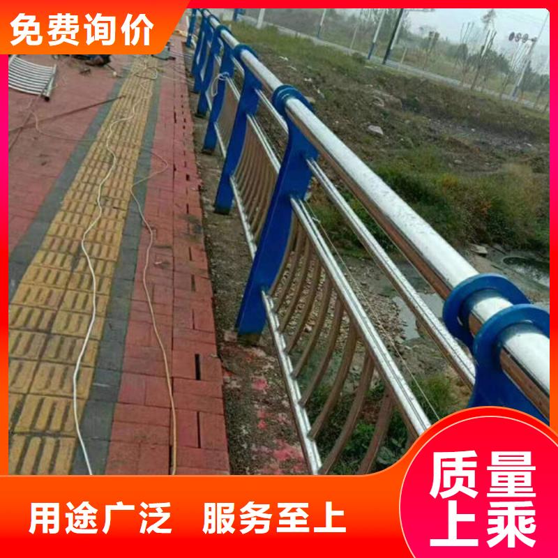 护栏定制零售批发