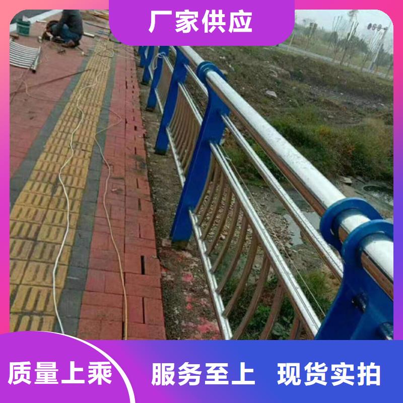 不锈钢复合管护栏欢迎新老客户来电咨询