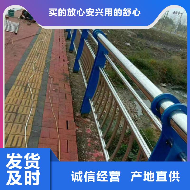 桥梁灯光护栏(浙江）来电咨询不锈钢复合管护栏（济南）桥梁灯光护栏(浙江）不锈钢复合管护栏（济南）