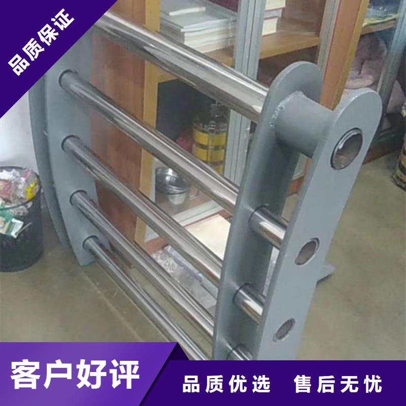 桥梁防撞护栏了解更多河道护栏