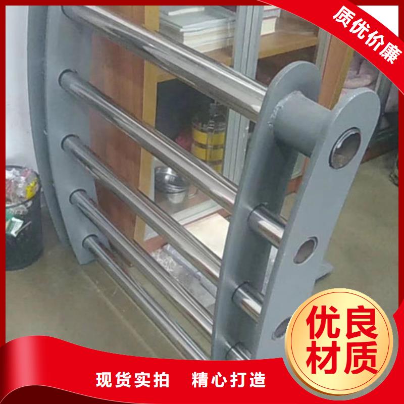 景观护栏怎么安装设计设计