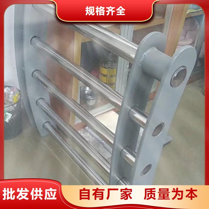 护栏应用领域