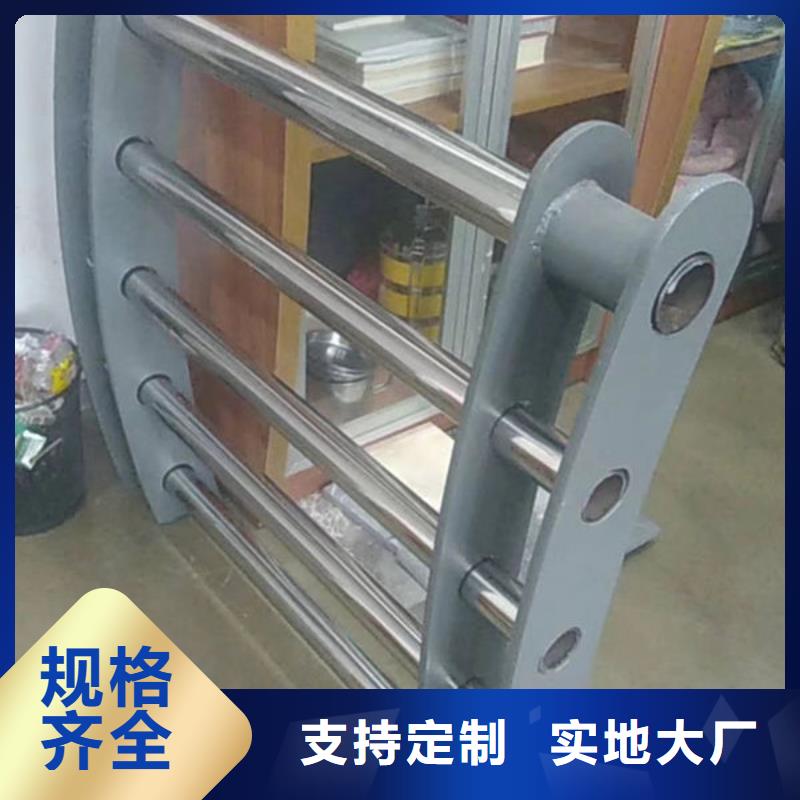 公路桥梁护栏工厂直供