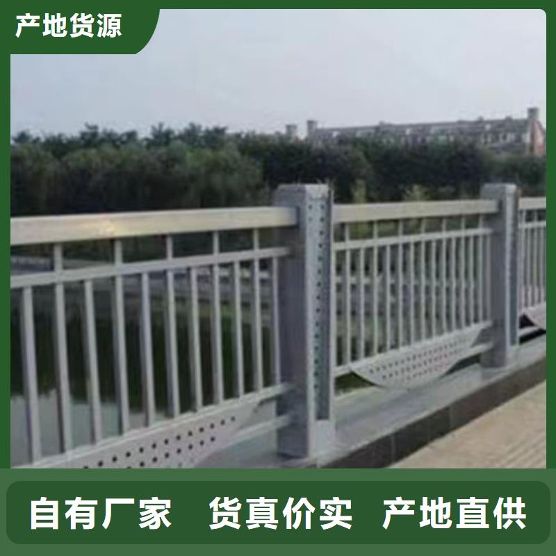 价格合理的不锈钢护栏生产厂家