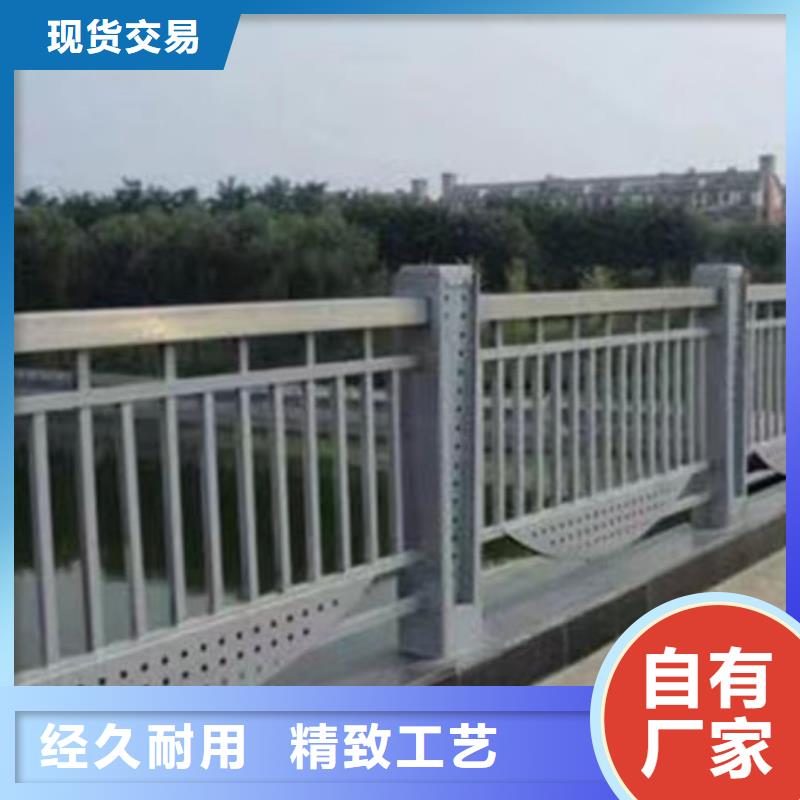 采购桥梁公路防撞护栏_认准304不锈钢复合管桥梁防撞道路护栏(福来顺)金属制品生产厂家_值得信赖