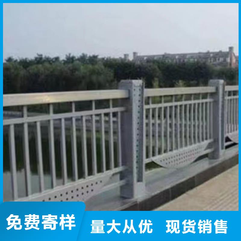 护栏应用广泛