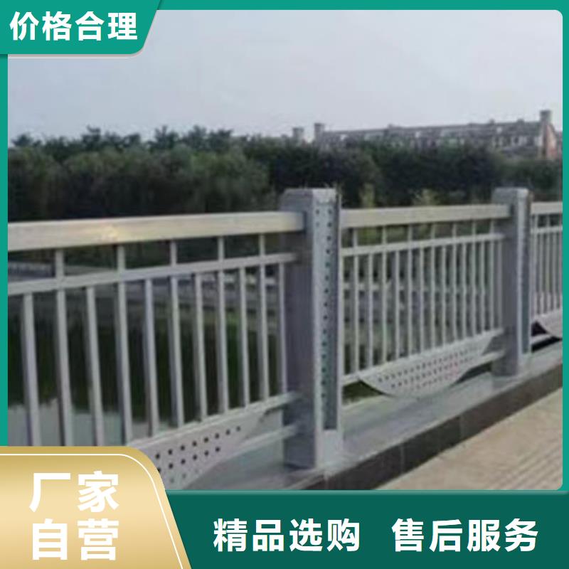买桥梁防撞护栏不要贪图便宜