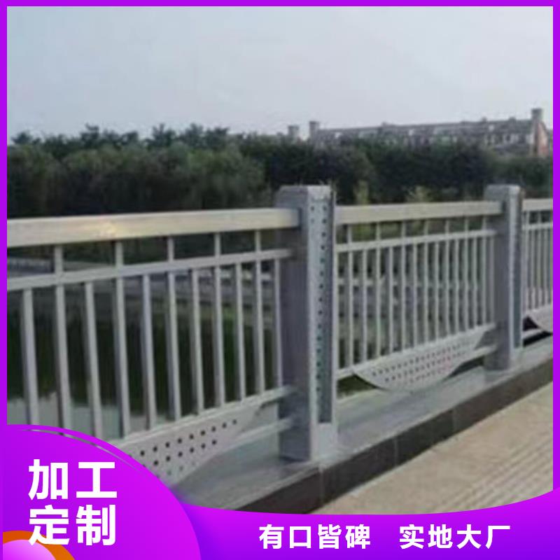 护栏欢迎来电询价