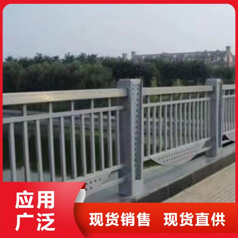 护栏一站式供应厂家