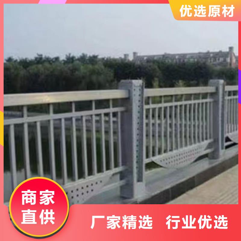 护栏精心