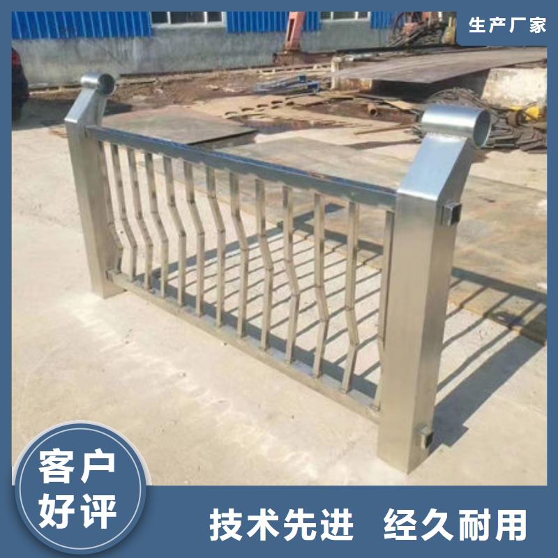 护栏满足客户需求