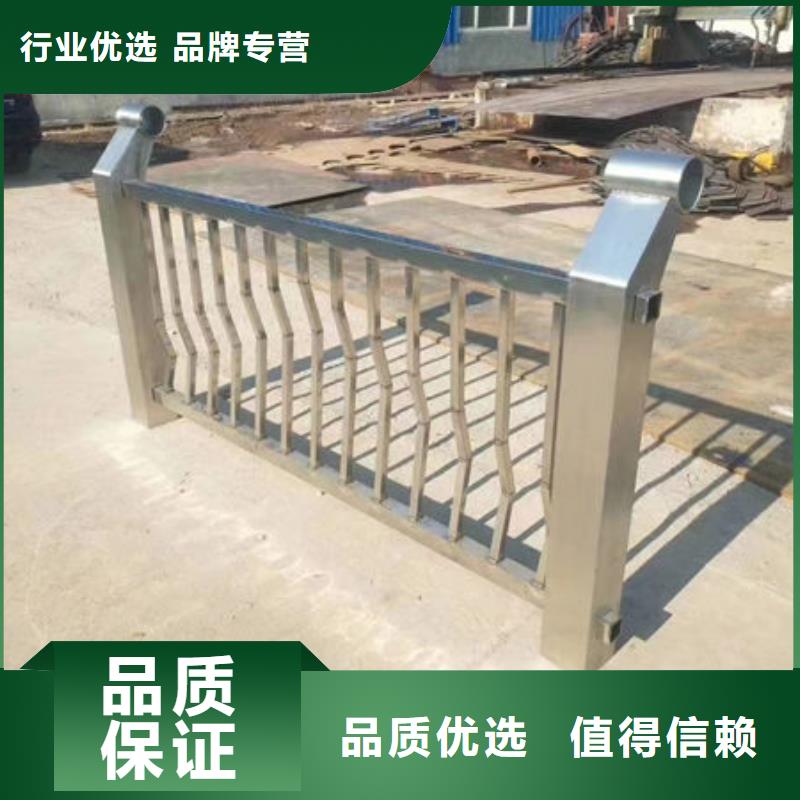 护栏批发商