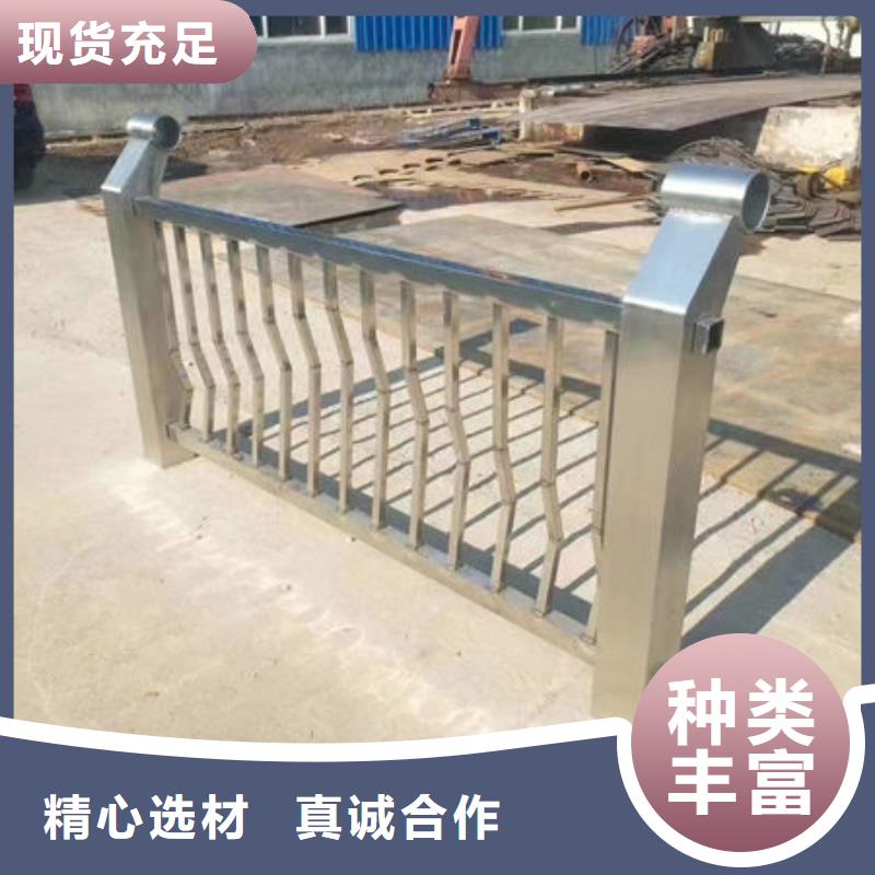 不锈钢复合管护栏欢迎来电不锈钢复合管护栏不锈钢复合管护栏