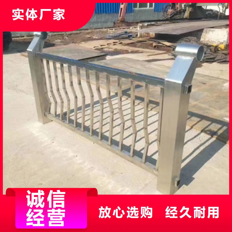 桥梁防撞护栏来图定制