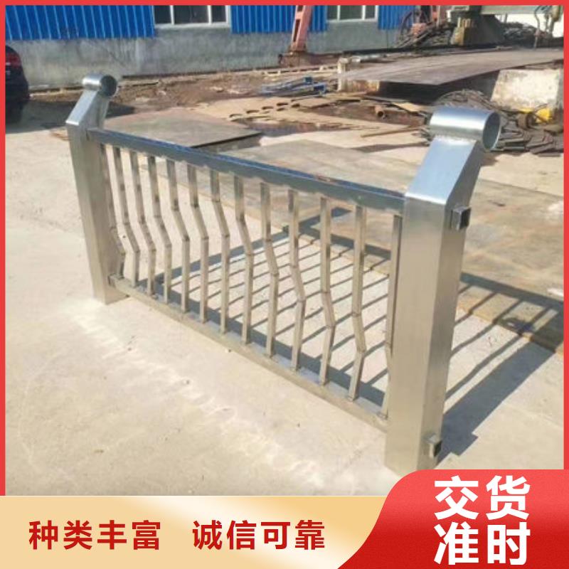 护栏质量可靠