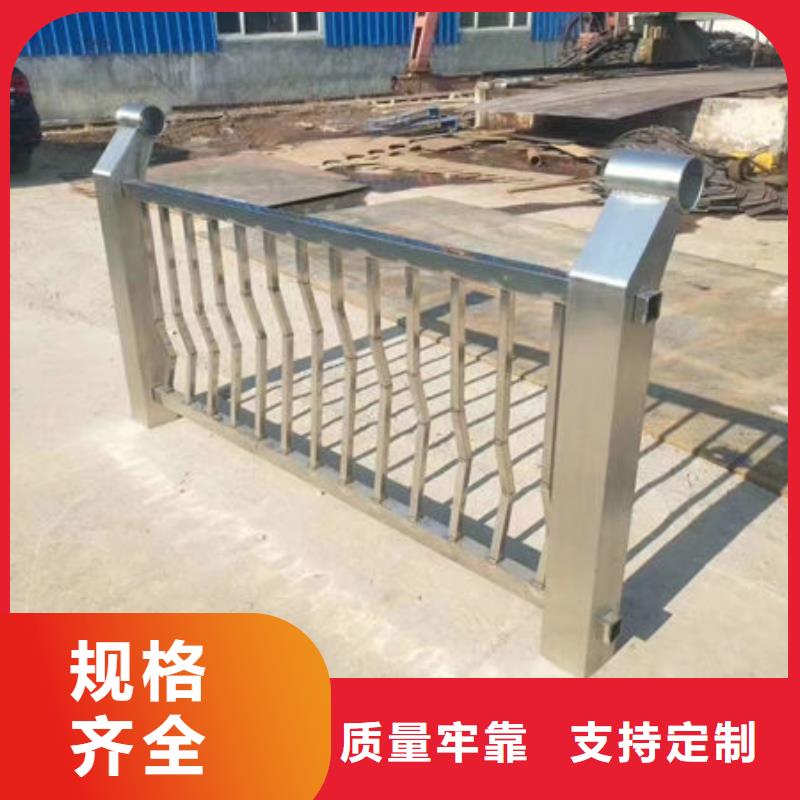 护栏源头实体厂商