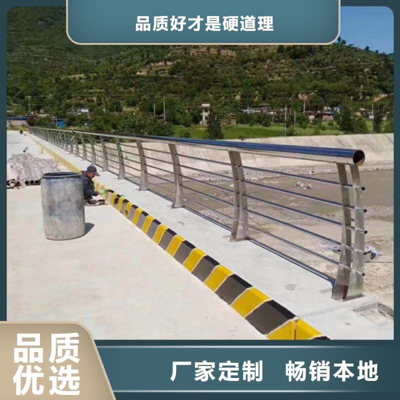 护栏经久耐用