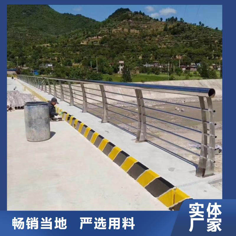 护栏高性价比