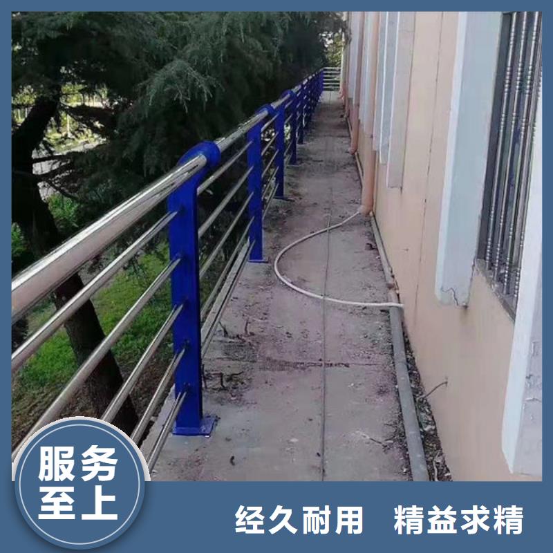 护栏优选厂商