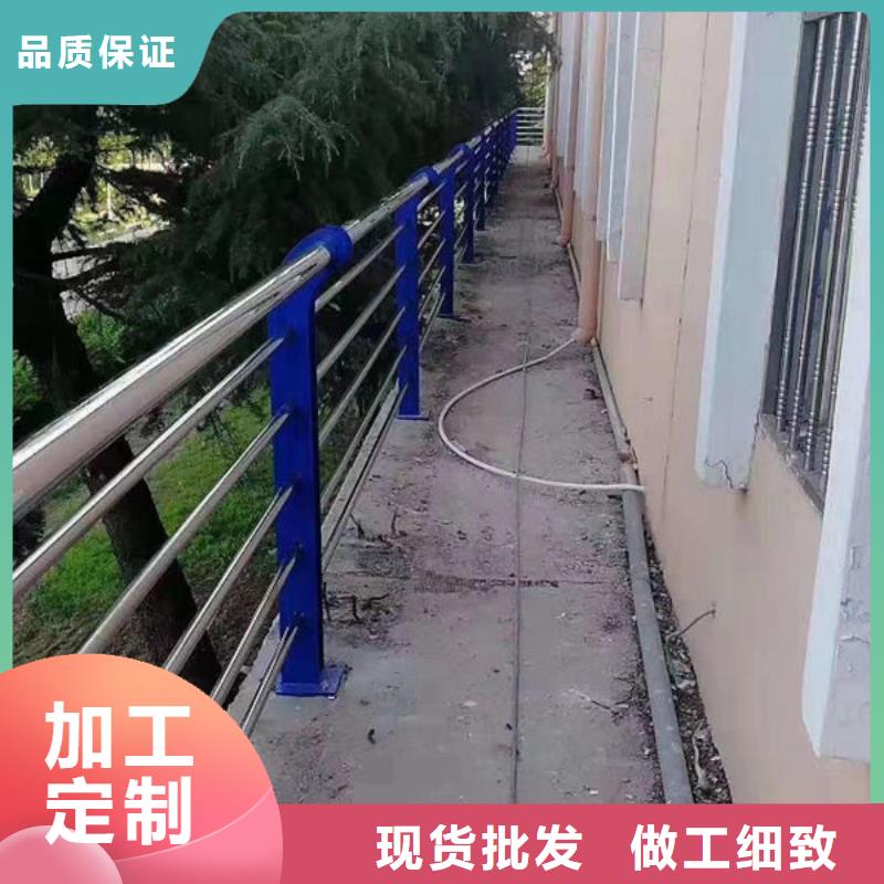 不锈钢护栏周期短价格优