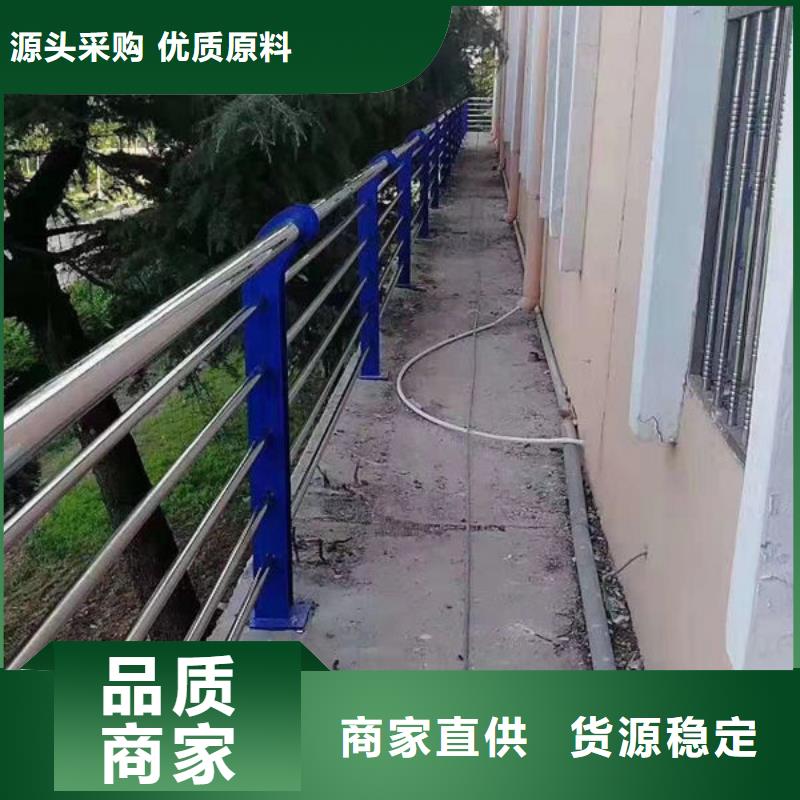 不锈钢护栏订制隔离护栏