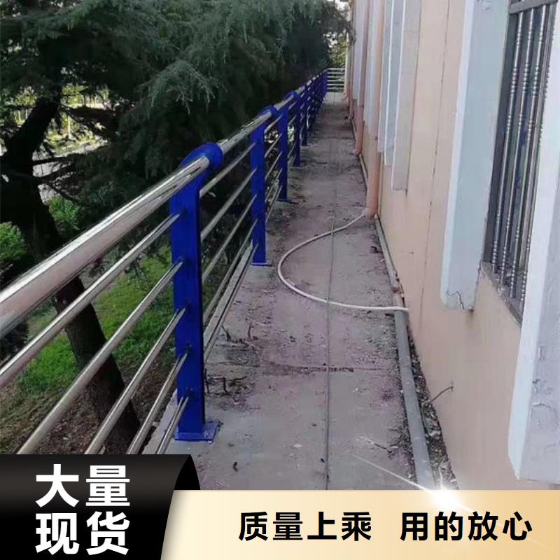  护栏精工细作品质优良